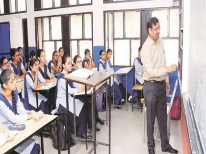 Jharkhand to reopen schools for classes 9 to 12 | Jharkhand to reopen schools for classes 9 to 12