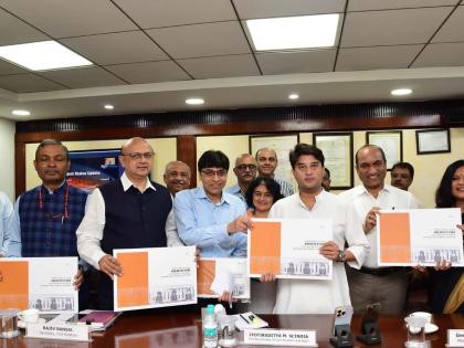 Scindia unveils book on airport architecture | Scindia unveils book on airport architecture Scindia unveils book on airport architecture | Scindia unveils book on airport architecture