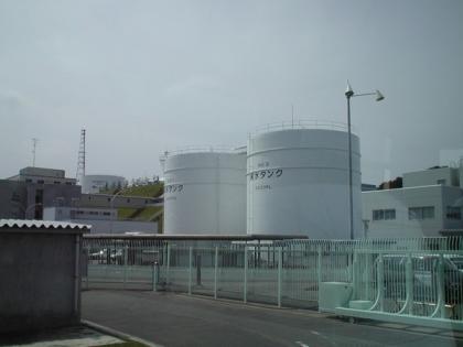 IAEA to collect samples from coastal waters near Fukushima nuclear power plant | IAEA to collect samples from coastal waters near Fukushima nuclear power plant