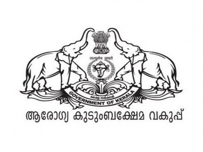 Kerala govt launches 'COVID-19 death information portal' | Kerala govt launches 'COVID-19 death information portal'