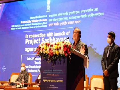 Assam to launch Project Sadbhavana from Feb 1, dispose of old files lying since 1990s in state secretariat | Assam to launch Project Sadbhavana from Feb 1, dispose of old files lying since 1990s in state secretariat Assam to launch Project Sadbhavana from Feb 1, dispose of old files lying since 1990s in state secretariat | Assam to launch Project Sadbhavana from Feb 1, dispose of old files lying since 1990s in state secretariat
