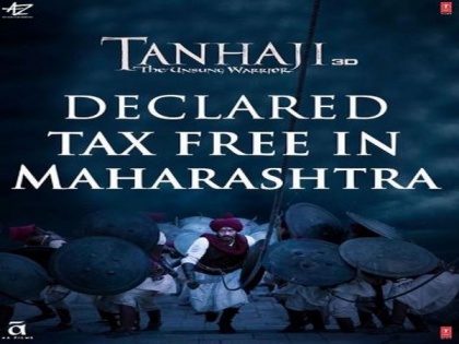 Ajay Devgn thanks Uddhav Thackeray for declaring 'Tanhaji: The Unsung Warrior' tax-free | Ajay Devgn thanks Uddhav Thackeray for declaring 'Tanhaji: The Unsung Warrior' tax-free