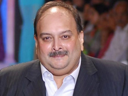 Mehul Choksi's legal team files habeas corpus petition in Dominica | Mehul Choksi's legal team files habeas corpus petition in Dominica