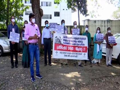Kerala govt doctors hold state-wide protest against anomalies in pay revision | Kerala govt doctors hold state-wide protest against anomalies in pay revision