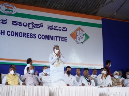 BJP government is not bothered about third wave of COVID-19, busy in its cabinet formation, says Congress leader Siddaramaiah | BJP government is not bothered about third wave of COVID-19, busy in its cabinet formation, says Congress leader Siddaramaiah