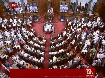 Rajya Sabha adjourned sine die, four bills passed on Wednesday | Rajya Sabha adjourned sine die, four bills passed on Wednesday
