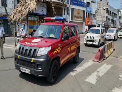 Andhra Police holds COVID-19 awareness rally as state observes partial lockdown | Andhra Police holds COVID-19 awareness rally as state observes partial lockdown
