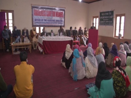 Govt organises awareness camp for handloom weavers in Srinagar | Govt organises awareness camp for handloom weavers in Srinagar
