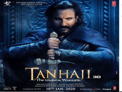 'Tanhaji: The Unsung Warrior' poster: Saif Ali Khan looks terrifying | 'Tanhaji: The Unsung Warrior' poster: Saif Ali Khan looks terrifying