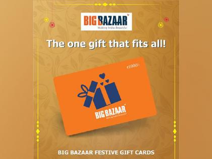 This festive season, make gifting stress-free with Big Bazaar's latest gifting catalogue | This festive season, make gifting stress-free with Big Bazaar's latest gifting catalogue