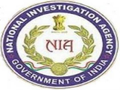 NIA arrests 2 women operatives in ISIS Kerala module case | NIA arrests 2 women operatives in ISIS Kerala module case