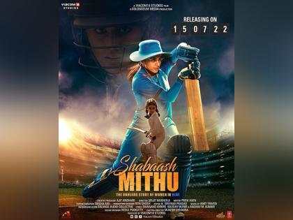 Taapsee Pannu's 'Shabaash Mithu' to stream on Voot Select | Taapsee Pannu's 'Shabaash Mithu' to stream on Voot Select