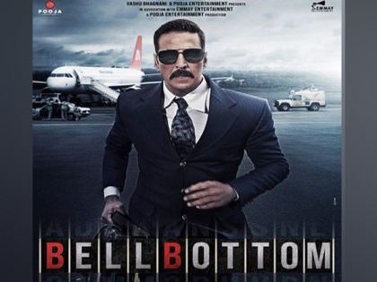 Makers of Akshay Kumar's 'Bell Bottom' deny speculations regarding movie release | Makers of Akshay Kumar's 'Bell Bottom' deny speculations regarding movie release