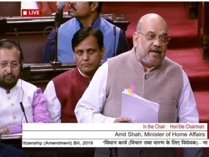 20% decline in religious minorities in Pakistan, Bangladesh: Shah in RS after tabling CAB | 20% decline in religious minorities in Pakistan, Bangladesh: Shah in RS after tabling CAB