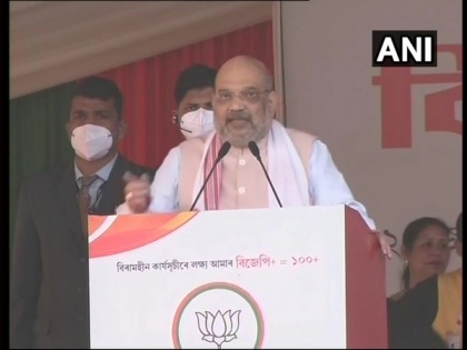 Give 5 more years to BJP and will make flood-free Assam: Amit Shah | Give 5 more years to BJP and will make flood-free Assam: Amit Shah