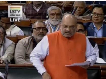 Muslims from Afghstan, Pakistan, Bangladesh won't get benefits of Citizenship (Amendment) Bill: Amit Shah | Muslims from Afghstan, Pakistan, Bangladesh won't get benefits of Citizenship (Amendment) Bill: Amit Shah