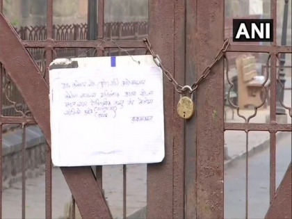 Pune: Shaniwar Wada Fort closed to fight coronavirus pandemic | Pune: Shaniwar Wada Fort closed to fight coronavirus pandemic
