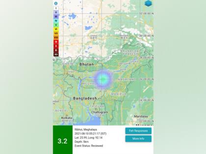 3.2 magnitude earthquake strikes Meghalaya's Ri-Bhoi | 3.2 magnitude earthquake strikes Meghalaya's Ri-Bhoi