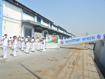 Bangladesh Navy ship 'Prottoy' visits Mumbai for 3 days | Bangladesh Navy ship 'Prottoy' visits Mumbai for 3 days