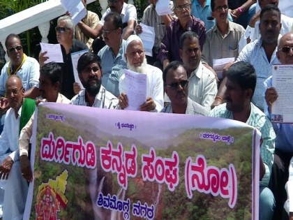 Shivamogga: Environmentalists protest against govt's plan to take Sharavathi River to Bengaluru | Shivamogga: Environmentalists protest against govt's plan to take Sharavathi River to Bengaluru
