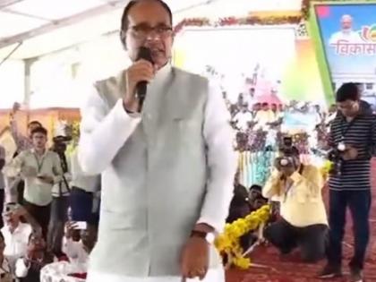 MP to include 'Baiga' among the most backward tribes | MP to include 'Baiga' among the most backward tribes