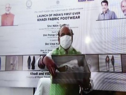 India's first-ever khadi fabric footwear, designed by KVIC, launched; to be available online | India's first-ever khadi fabric footwear, designed by KVIC, launched; to be available online
