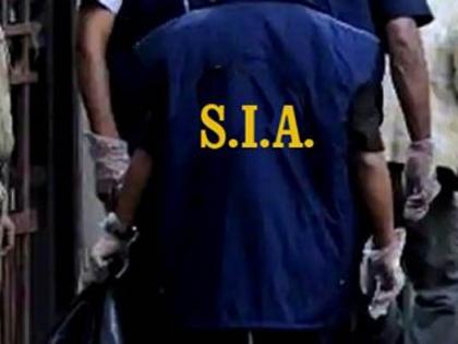 J&K SIA seeks public help to probe Neelkanth Ganjoo murder case | J&K SIA seeks public help to probe Neelkanth Ganjoo murder case J&K SIA seeks public help to probe Neelkanth Ganjoo murder case | J&K SIA seeks public help to probe Neelkanth Ganjoo murder case