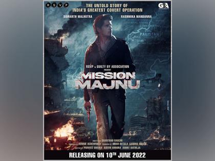 Sidharth Malhotra's 'Mission Majnu' to release on June 10 | Sidharth Malhotra's 'Mission Majnu' to release on June 10