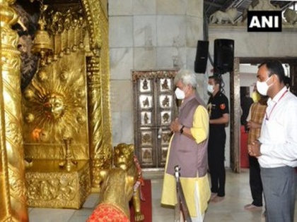 J-K LG Manoj Sinha pays obeisance at Mata Vaishno Devi Shrine, inspects facilities for pilgrims | J-K LG Manoj Sinha pays obeisance at Mata Vaishno Devi Shrine, inspects facilities for pilgrims
