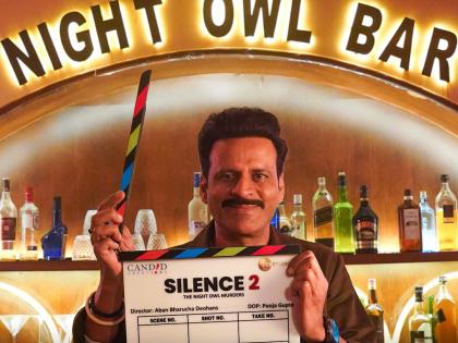 Manoj Bajpayee ‘exhilarated’ on ‘Silence 2’: Always seek to explore divers characters | Manoj Bajpayee ‘exhilarated’ on ‘Silence 2’: Always seek to explore divers characters Manoj Bajpayee ‘exhilarated’ on ‘Silence 2’: Always seek to explore divers characters | Manoj Bajpayee ‘exhilarated’ on ‘Silence 2’: Always seek to explore divers characters