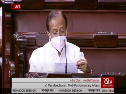 Govt has decided to recommend adjournment of House sine die: V Muraleedharan | Govt has decided to recommend adjournment of House sine die: V Muraleedharan