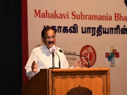 Vice President Naidu calls for creating safe, conducive environment for women to grow, attain full potential | Vice President Naidu calls for creating safe, conducive environment for women to grow, attain full potential