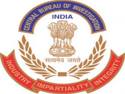 CBI apprehends Chief Electrical Engineer of North Frontier Railway in bribery case | CBI apprehends Chief Electrical Engineer of North Frontier Railway in bribery case