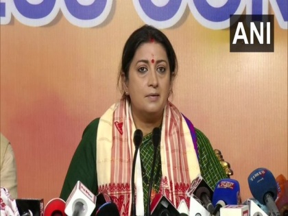 Congress is so helpless, it's taking AIUDF's support to keep itself politically alive: Smriti Irani | Congress is so helpless, it's taking AIUDF's support to keep itself politically alive: Smriti Irani