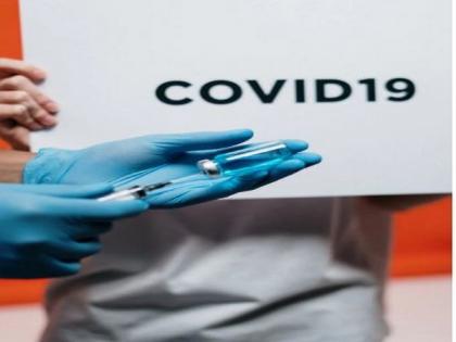 Scientists find new way of predicting COVID-19 vaccine efficacy | Scientists find new way of predicting COVID-19 vaccine efficacy
