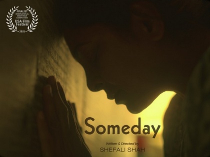 Shefali Shah's debut directorial venture 'Someday' selected for 51st USA Film Festival | Shefali Shah's debut directorial venture 'Someday' selected for 51st USA Film Festival