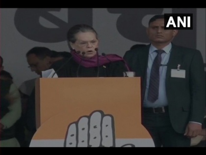 Time has come for 'struggle' if we want to save country: Sonia at 'Bharat Bachchao' rally | Time has come for 'struggle' if we want to save country: Sonia at 'Bharat Bachchao' rally
