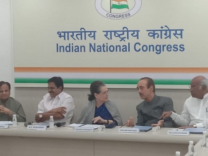 Sonia cautions against signing RCEP, says will be body blow to economy | Sonia cautions against signing RCEP, says will be body blow to economy