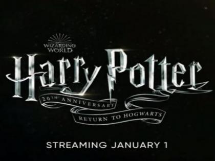 Teaser for 'Harry Potter' anniversary retrospective unveiled | Teaser for 'Harry Potter' anniversary retrospective unveiled