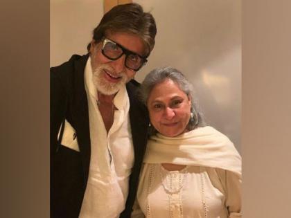Amitabh Bachchan shares priceless unseen photos with Jaya Bachchan on 48th wedding anniversary | Amitabh Bachchan shares priceless unseen photos with Jaya Bachchan on 48th wedding anniversary Amitabh Bachchan shares priceless unseen photos with Jaya Bachchan on 48th wedding anniversary | Amitabh Bachchan shares priceless unseen photos with Jaya Bachchan on 48th wedding anniversary