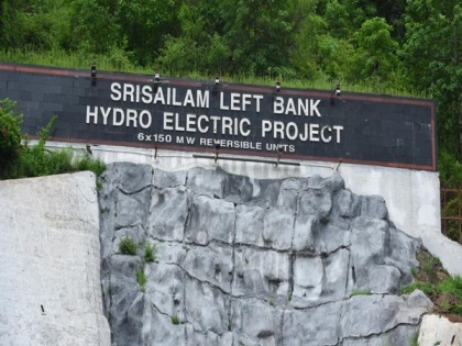 Nine killed in fire at Telangana's Srisailam hydroelectric plant | Nine killed in fire at Telangana's Srisailam hydroelectric plant