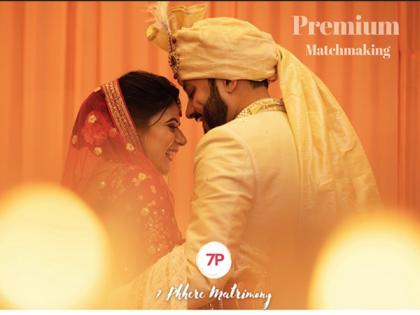 7 Phhere Matrimony: A premium matchmaker makes the process of finding the right elite partner easier in the midst of the pandemic | 7 Phhere Matrimony: A premium matchmaker makes the process of finding the right elite partner easier in the midst of the pandemic
