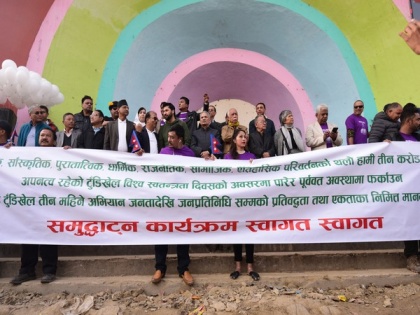 Thousands join 'Occupy Tundikhel' campaign to protect Nepal's biggest parade square | Thousands join 'Occupy Tundikhel' campaign to protect Nepal's biggest parade square