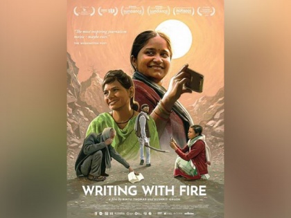 'Writing with Fire' documentary shortlisted as India's official entry to Oscars 2022 | 'Writing with Fire' documentary shortlisted as India's official entry to Oscars 2022