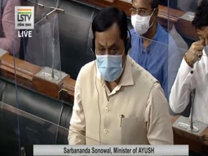 Lok Sabha passes two bills of AYUSH Ministry | Lok Sabha passes two bills of AYUSH Ministry