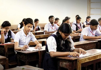 Over 87 pc students pass Class 12 board exam in Bihar | Over 87 pc students pass Class 12 board exam in Bihar Over 87 pc students pass Class 12 board exam in Bihar | Over 87 pc students pass Class 12 board exam in Bihar