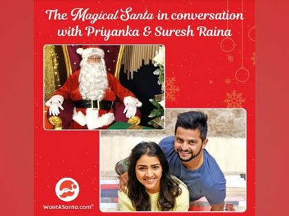 Magical Santa virtually interacts with Suresh and Priyanka Raina | Magical Santa virtually interacts with Suresh and Priyanka Raina Magical Santa virtually interacts with Suresh and Priyanka Raina | Magical Santa virtually interacts with Suresh and Priyanka Raina