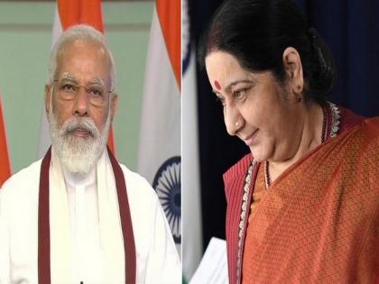 PM Modi tweets in remembrance of Sushma Swaraj | PM Modi tweets in remembrance of Sushma Swaraj