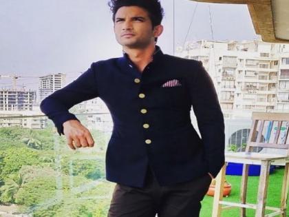 Post mortem of Sushant Singh Rajput's body conducted at Mumbai hospital | Post mortem of Sushant Singh Rajput's body conducted at Mumbai hospital