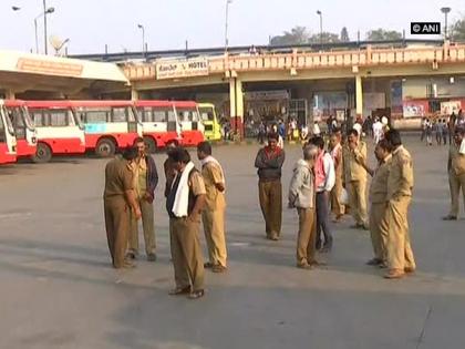 Bangalore Metropolitan Transport Corporation starts operations from today | Bangalore Metropolitan Transport Corporation starts operations from today Bangalore Metropolitan Transport Corporation starts operations from today | Bangalore Metropolitan Transport Corporation starts operations from today